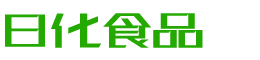 揭阳韩香子食品有限公司